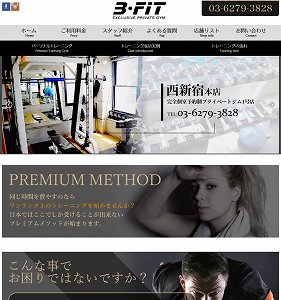 bfit website case top.jpg