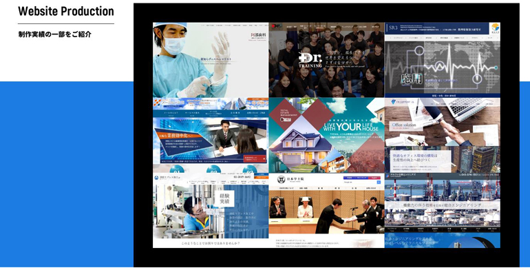 executive-creation-web-site03.jpg