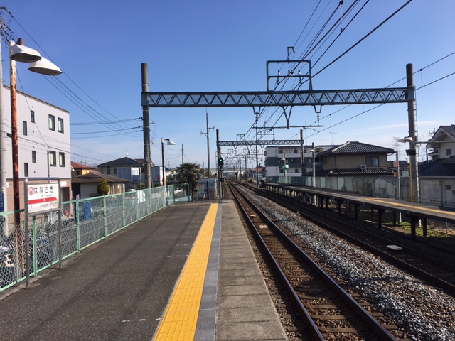 hanasaki station.JPG