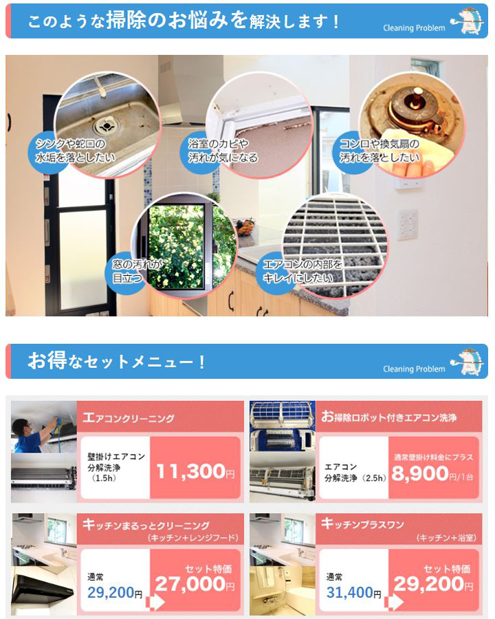 homepage-case-Ashigaru-service3.jpg