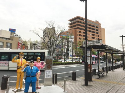 homepage-mtg-katsusihka-area-top.jpg