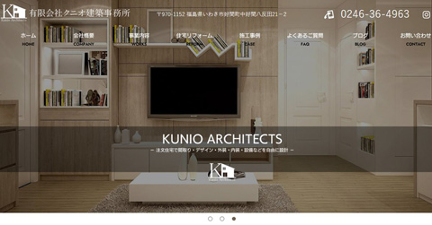kunio-architects-website1top.jpg
