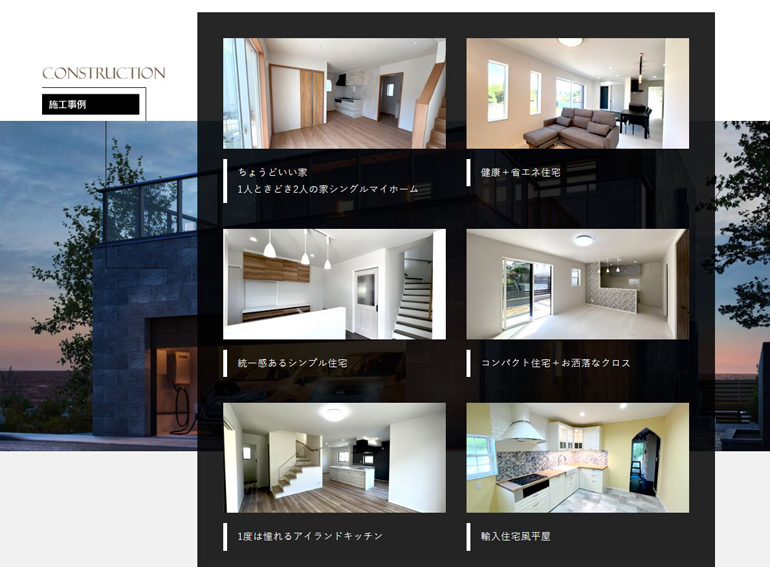 kunio-architects-website3.jpg
