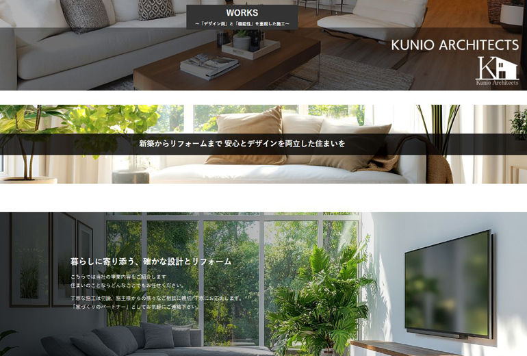 kunio-architects-website4.jpg