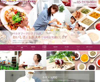 malta-food-system-web-create-case-top.jpg