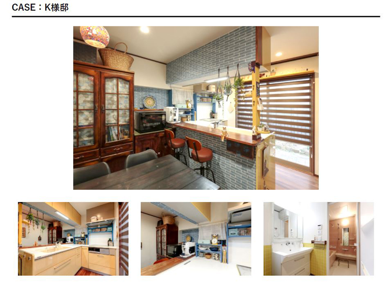 mokunohako-homepage-create5.jpg
