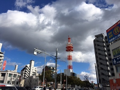 nagoya kanayama station top.jpg