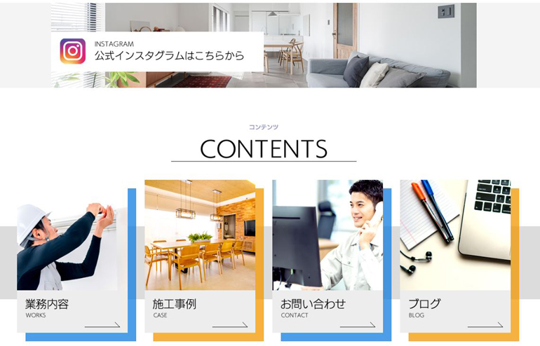new-web-create-case-T.I.O06.JPG