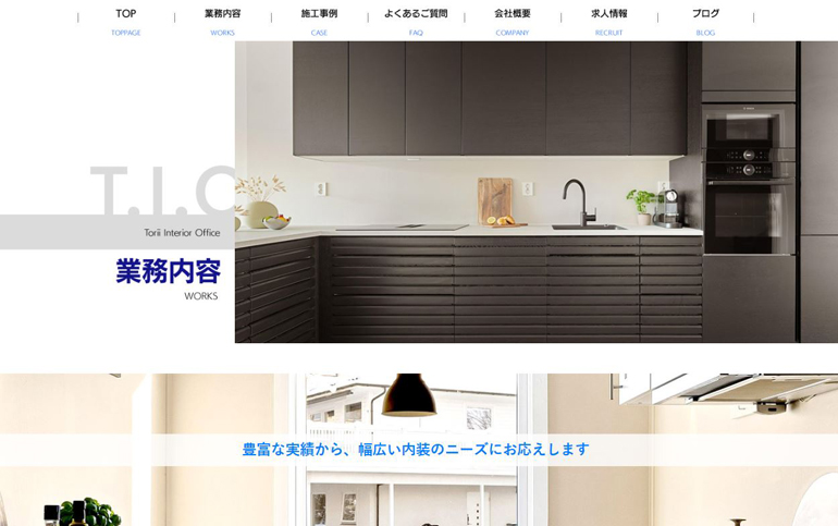 new-web-create-case-T.I.O07.JPG