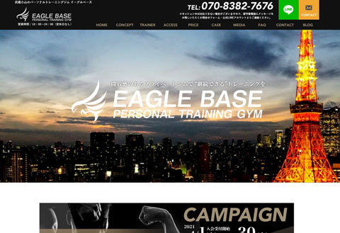 new-web-create-eagle-base-top.jpg