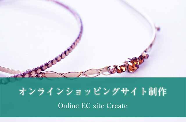 online-shop-site.jpg