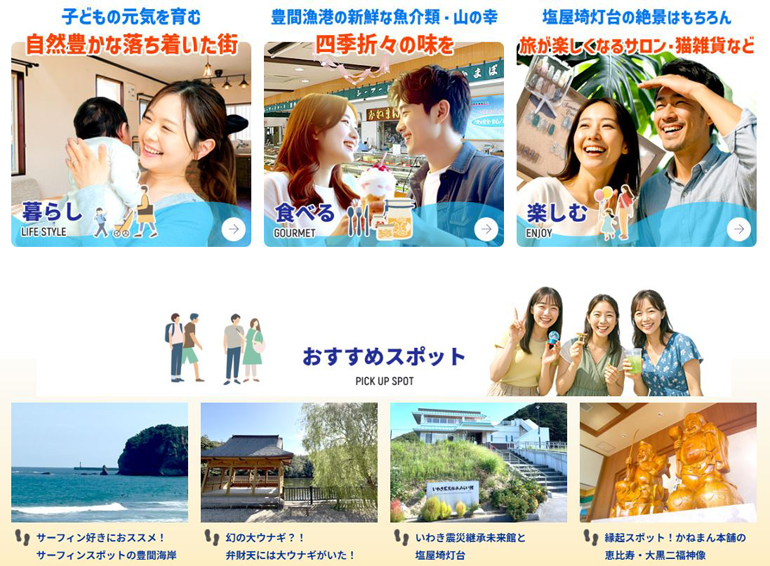 shioyasaki-website2.jpg