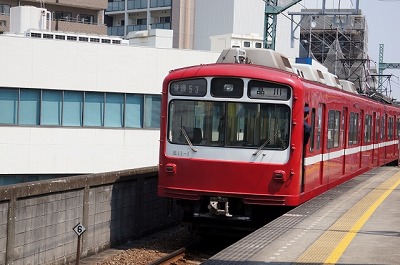 turumi station top.jpg