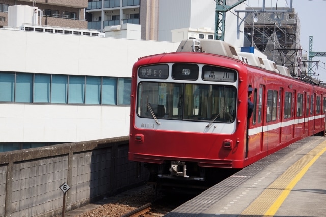 turumi station.jpg