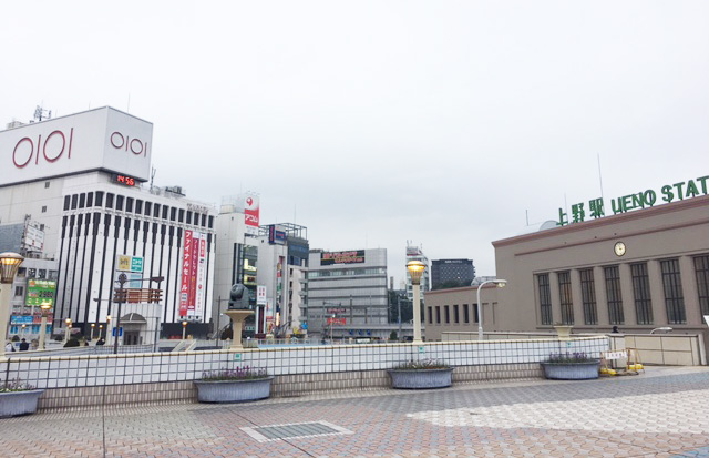 ueno-station-front.jpg