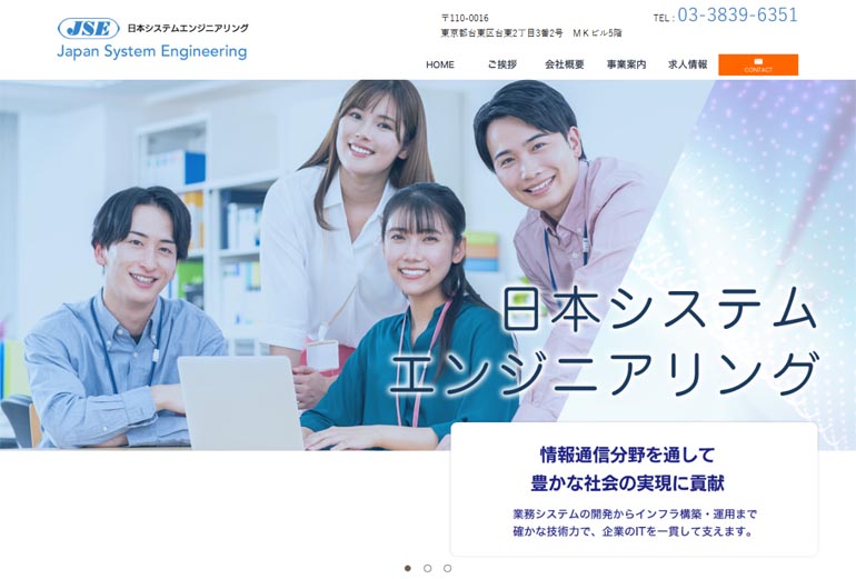 web create case JSE01.jpg