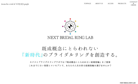 web-create-next-bridal-ring-rab1top.jpg