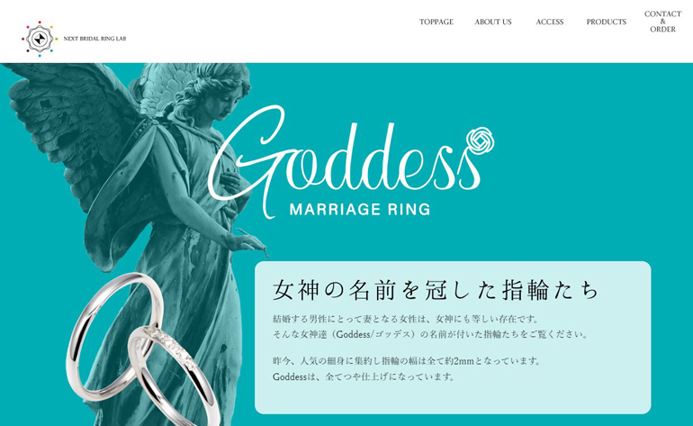 web-create-next-bridal-ring-rab3.jpg