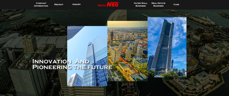 website-create-case202012-neo3.jpg