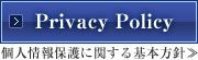 privacy policy