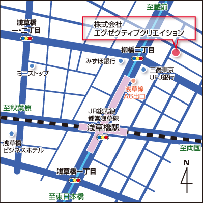 〒111-0052 東京都台東区柳橋2-5-6 TOMビル3F