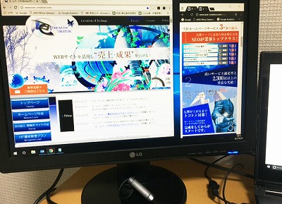 execreation hp create top.jpg