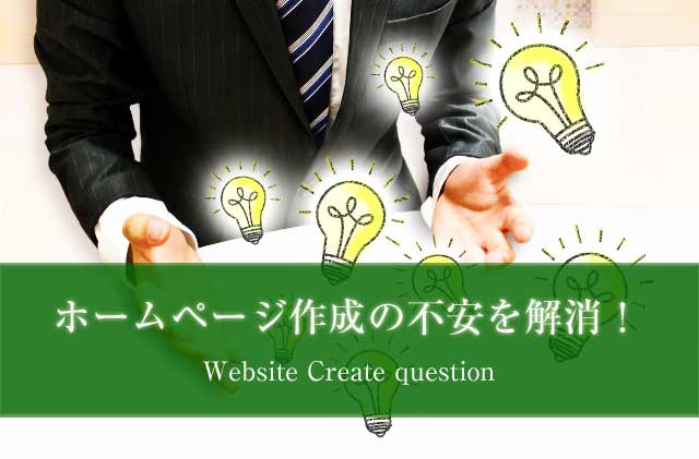 web create question17.jpg