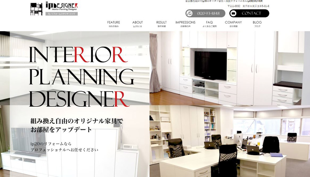 ipDESIGNERyz[y[W^cz 